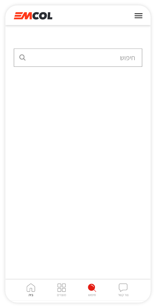 search